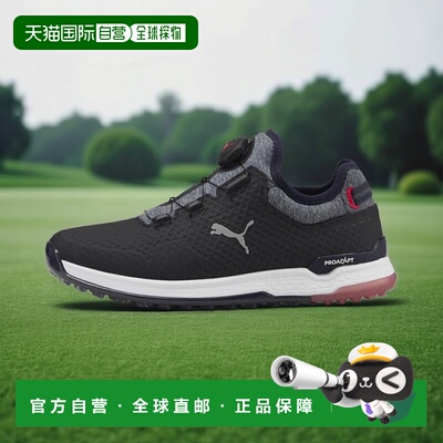 日本直邮Pro Adapt Alpha Cat Disc 02 Navy Blazer彪马休闲鞋