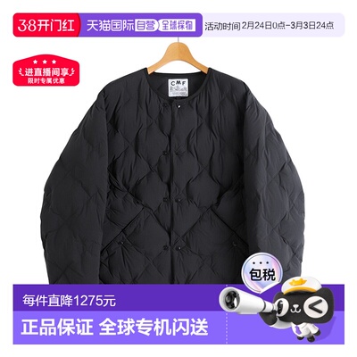 1h可退 日本直邮CMF OUTDOOR GARMENT 男装 90%羽绒X织技术内胆外