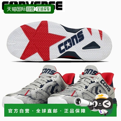 日本直邮Converse CONS ACCELERATOR LOW 男士篮球鞋 (33500460)