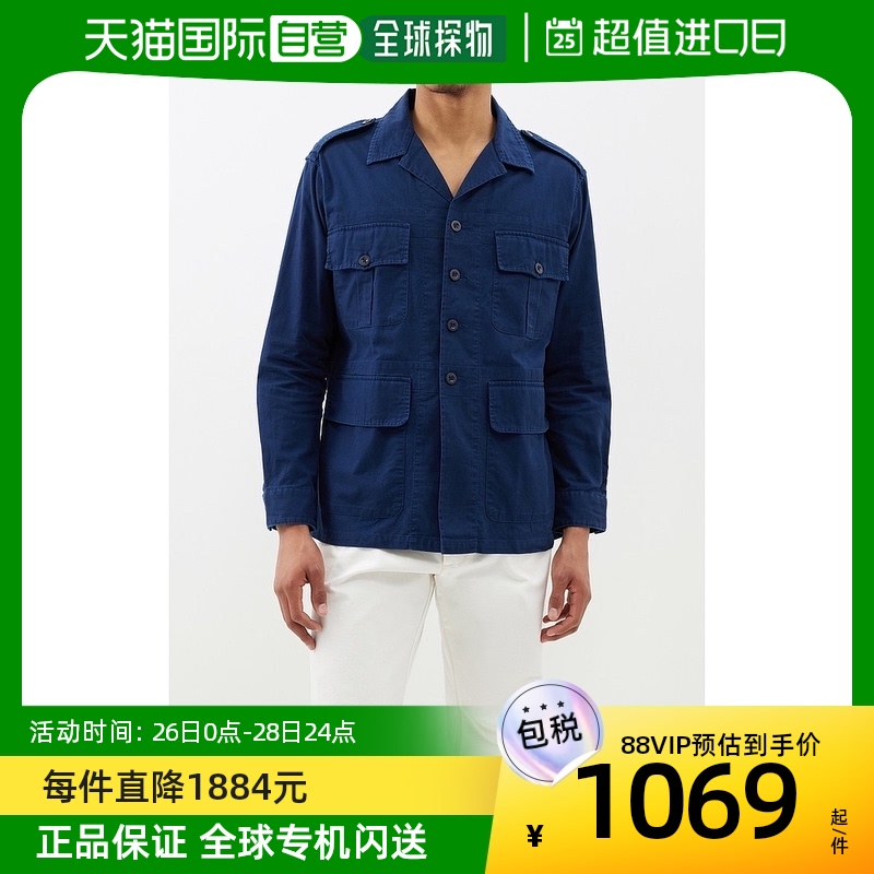 香港直邮潮奢 Polo Ralph Lauren 男士肩章棉质帆布衬衫式夹克