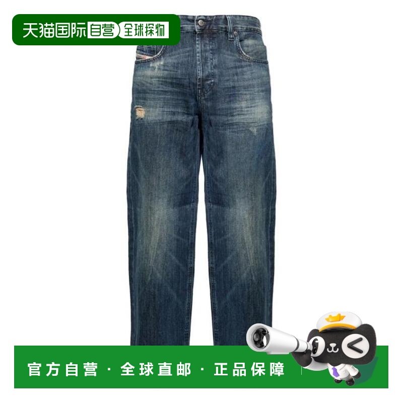 韩国直邮Diesel 2001 D Macro 宽松牛仔裤 A115980ADBZ01 DOM