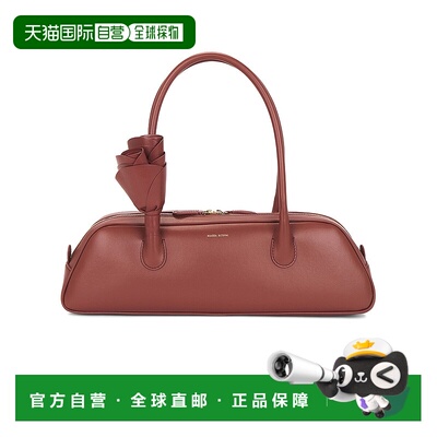 1h可退 香港直邮潮奢 magda butrym 女士 Brigitte 梯形包包 9015