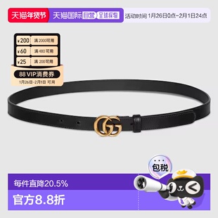 香港直邮GUCCI古驰 互扣式双G针扣皮革皮带女款 黑色宽2cm