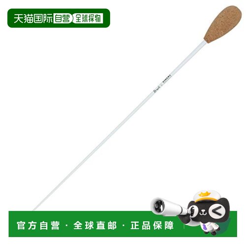 【日本直邮】ROHEMA 指挥棒 61513/FK 玻璃纤维轴BRUCH 德国制造