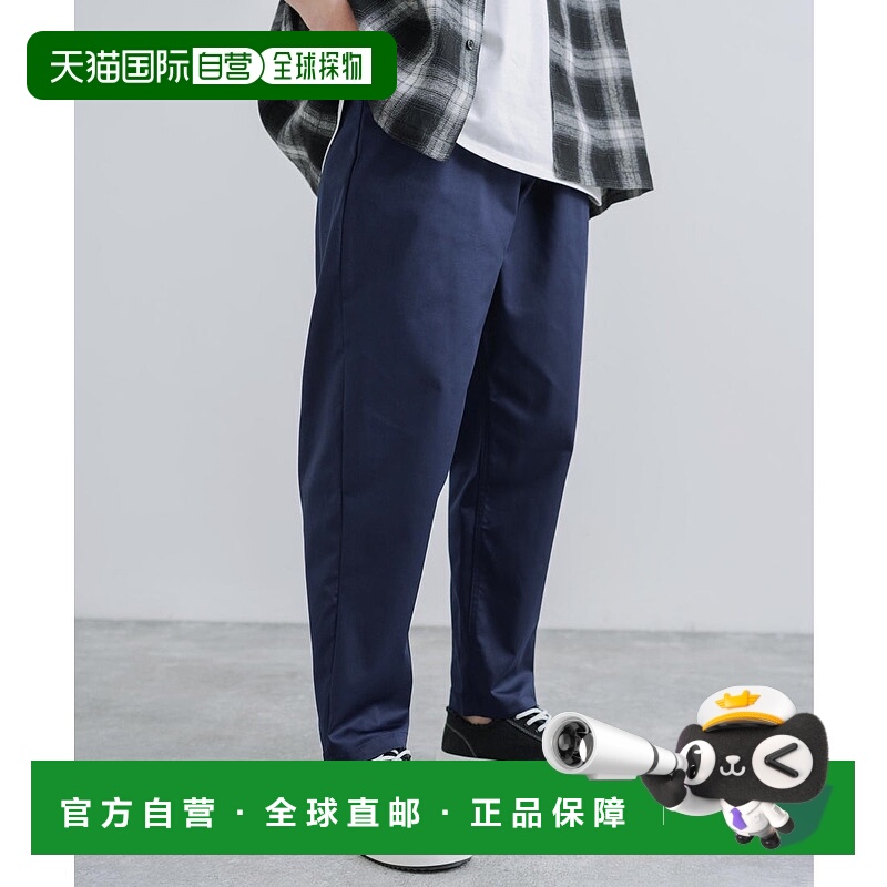 日本直邮Rocky Monroe 休闲纯色 tapered 弹力斜纹裤 [RK6854EU00