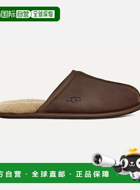 自营欧洲直邮UGG Scuff男士棕褐色棉拖鞋羊毛一脚蹬厚底