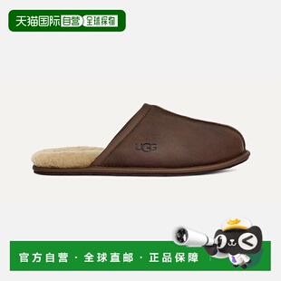 自营欧洲直邮UGG Scuff男士棕褐色棉拖鞋羊毛一脚蹬厚底