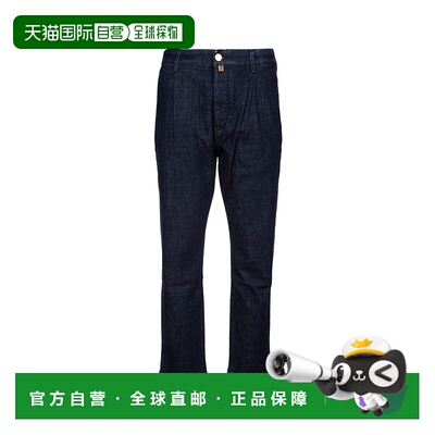 1h可退 欧洲直邮JACOB COHEN 男士牛仔裤UP00302S3736860D直筒裤