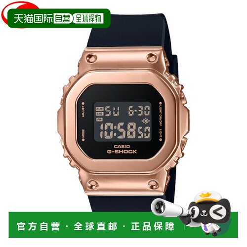 日本直邮CASIO G-SHOCK 女士/通用 数字显示腕表 GM-S5600UPG-1JF