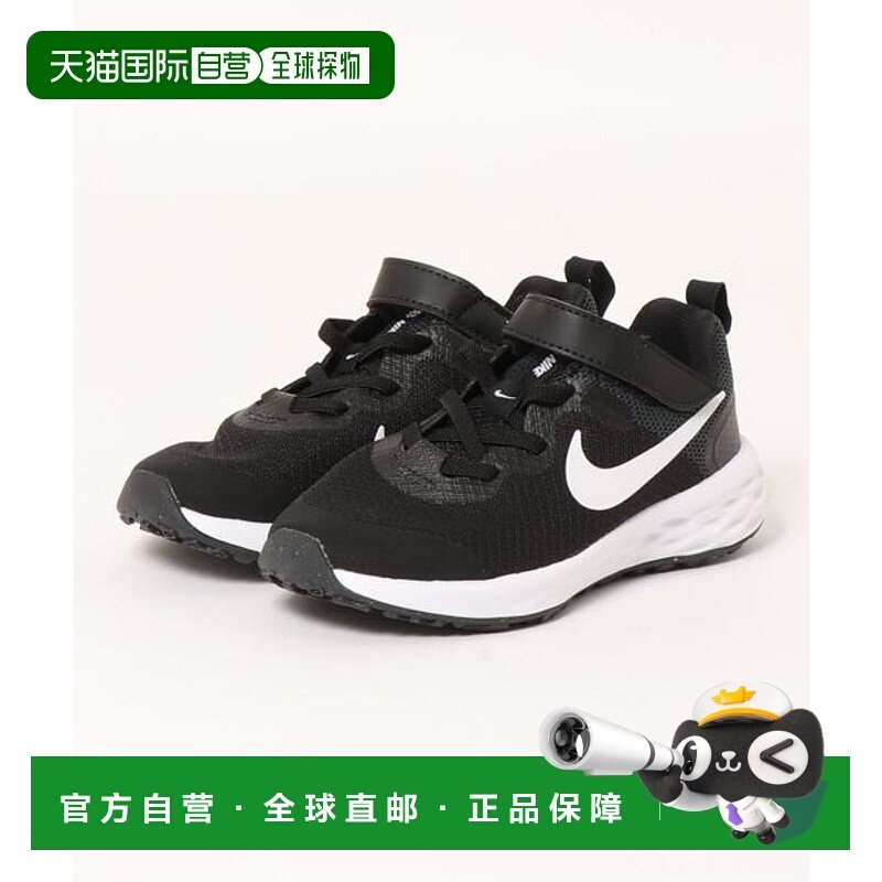 日本直邮Nike 革命6 NN PSV 运动鞋 [63278990]