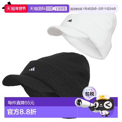 日本直邮adidas COLD.RDY 图案帽檐针织帽 KQE15男士2025年冬季款