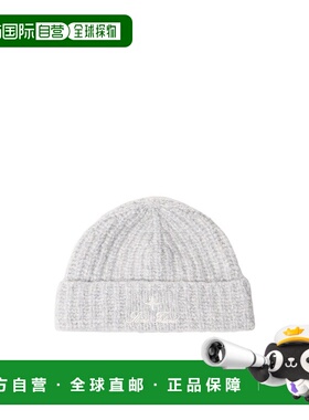 香港直邮Stone Island 带有档案标志的针织帽 K2S15N100017S00HB