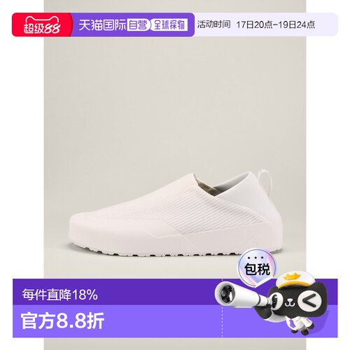 1h可退 始祖鸟Arc'teryx KRAGG SHOES 休闲鞋 男装 KRAGG SHOE Me