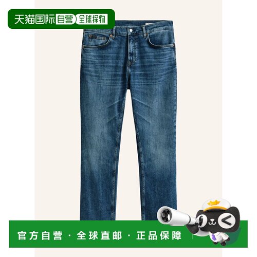 欧洲直邮GANT 男士牛仔裤 100350001417000 CO 蓝【付后1h可退】