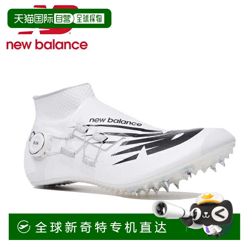 日本直邮New Balance USDSGMH W 田径钉鞋 短距离 NB