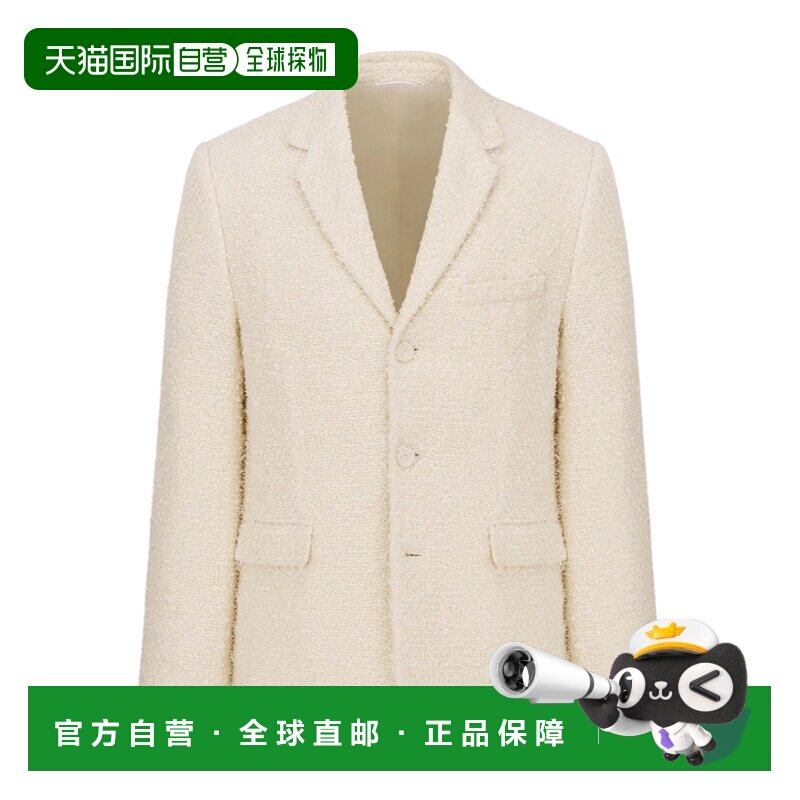 香港直邮奢淘 Dior 单排扣西装外套 男 483C254D5827
