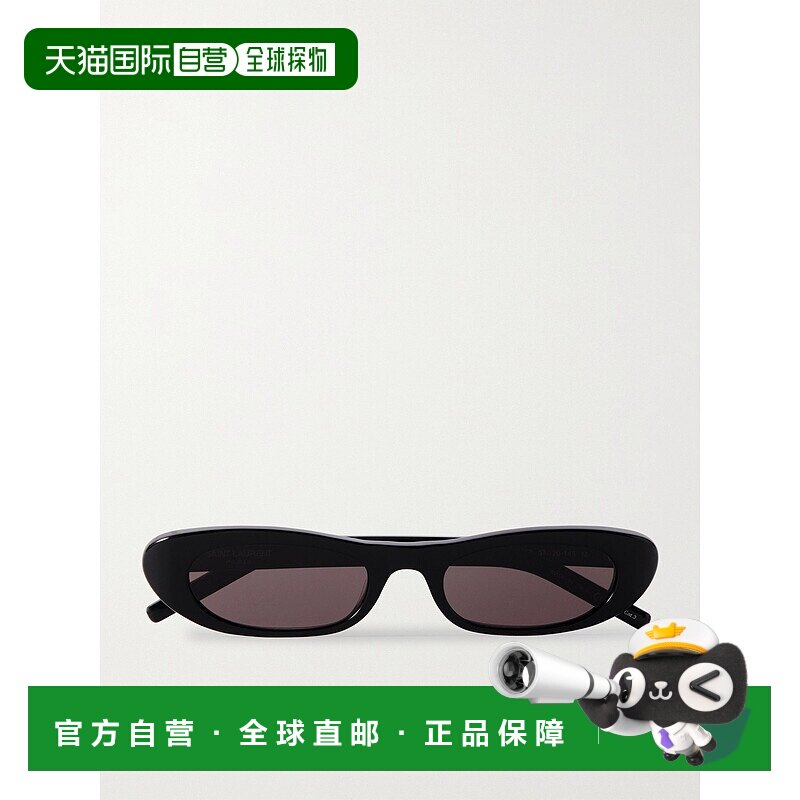 1h可退 香港直邮Saint Laurent 圣罗兰 女士 阴影椭圆框醋纤太阳