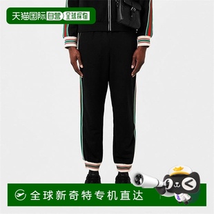 提花针织慢跑长裤 男士 舒适时尚 香港直邮Gucci 1h可退 古驰