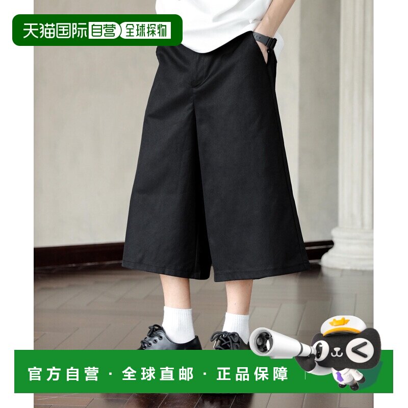 1h可退 日本直邮neos 男款宽松版型休闲 Bermudas 夏季短裤 K1007图片