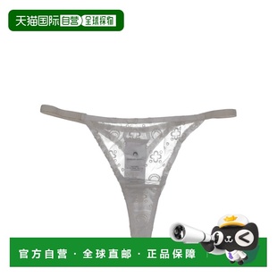 1h可退 香港直邮Marine Serre 女士 FLOCK 再生网纱丁字裤 WUW060