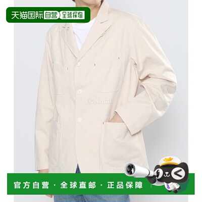 韩国直邮Engineered Garments Bedford 夹克天然奇诺斜纹布西装外