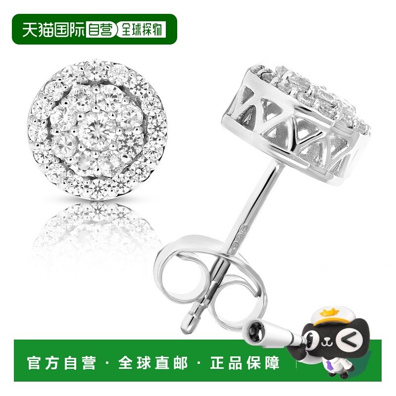 自营 vir jewels1/2 克拉圆形钻石耳钉 .925 纯银镀铑 - 银 美国