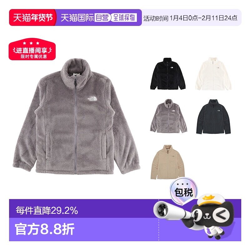 韩国直邮北面THE NORTH FACE Logo 拉链立领加绒长袖外套NJ4FR50,户外/登山/野营/旅行用品,抓绒衣,淘宝优惠券,粉丝福利购,淘宝优惠卷