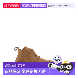 1h可退 香港直邮adidas 阿迪达斯 男士 ADIDAS X WALES BONNER 多