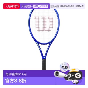 日本直邮Wilson ULTRA TOUR 98J V5 WR189811U 网球拍