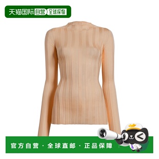 1h可退 香港直邮KHAITE 女士 Cosette 罗纹针织上衣 brown棕色 舒