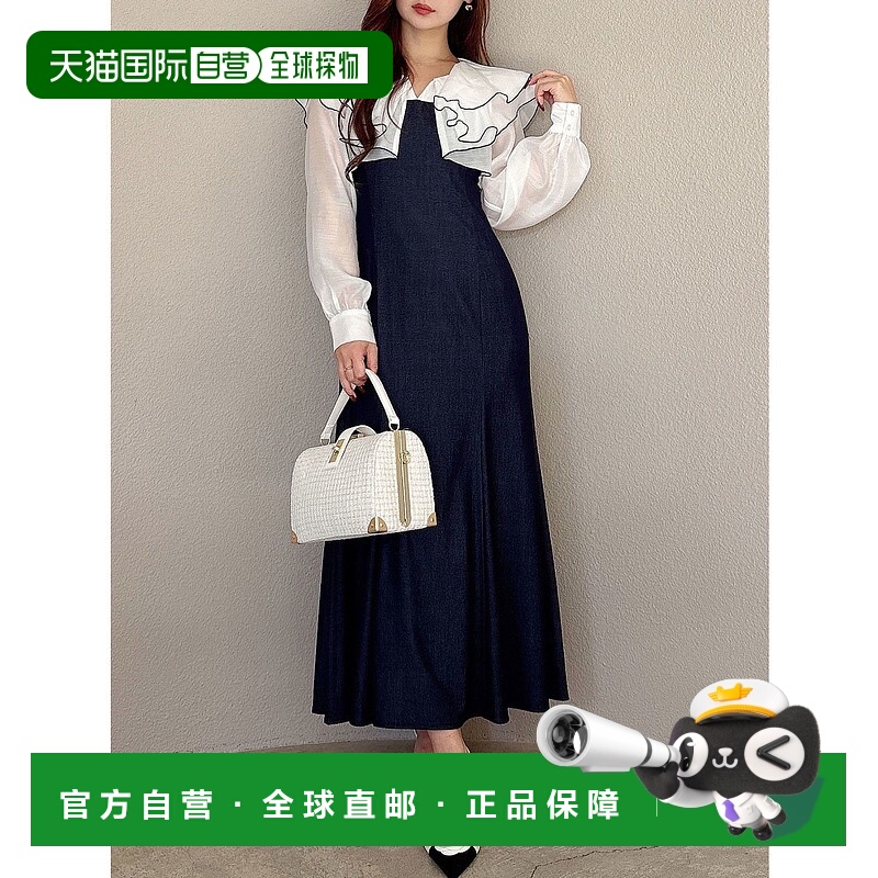 1h可退 日本直邮MERCURYDUO 女士拼接配色荷叶边连衣裙 002520300