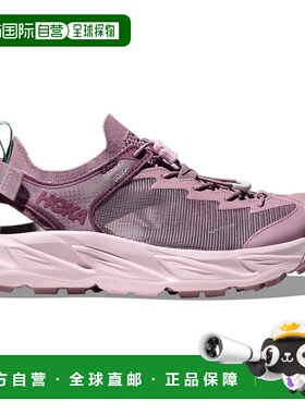 香港直邮hoka oneone 女士 运动鞋