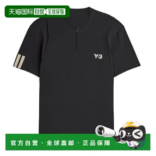 日本直邮adidas Y-3 Tennis Pro FreeLift拉链半袖T恤