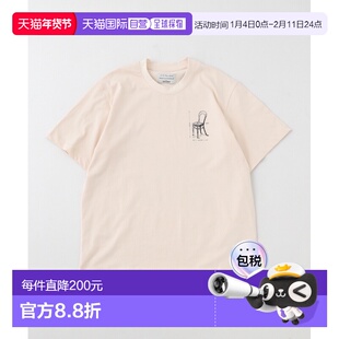 1h可退 日本直邮EDIFICE 男女同款 法式风情 巴黎名店联名印花T恤