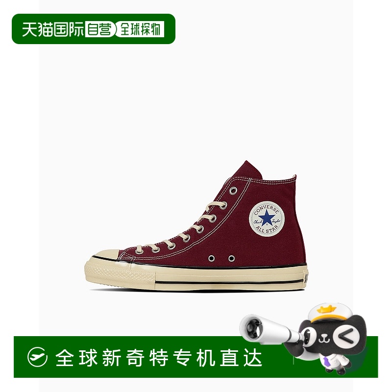 1h可退 日本直邮Converse 男女同款 复古洗色高帮帆布鞋 31315452