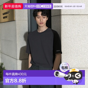 1h可退 日本直邮Graphpaper男士PERTEX Equilibrium短袖技术T恤 G