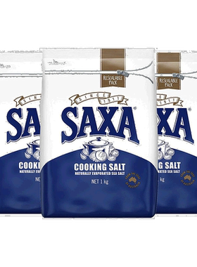澳大利亚直邮SAXA天然海盐家用盐烹饪盐低钠食盐自然结晶1kg*3袋
