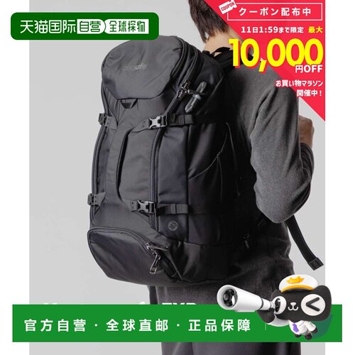日本直邮PACSAFE EXP35 男士防盗旅行背包 60315100 RFID屏蔽 黑