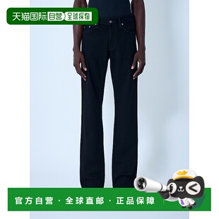 1h可退 香港直邮Acne Studios 艾克妮 男士 五袋牛仔裤 B00446