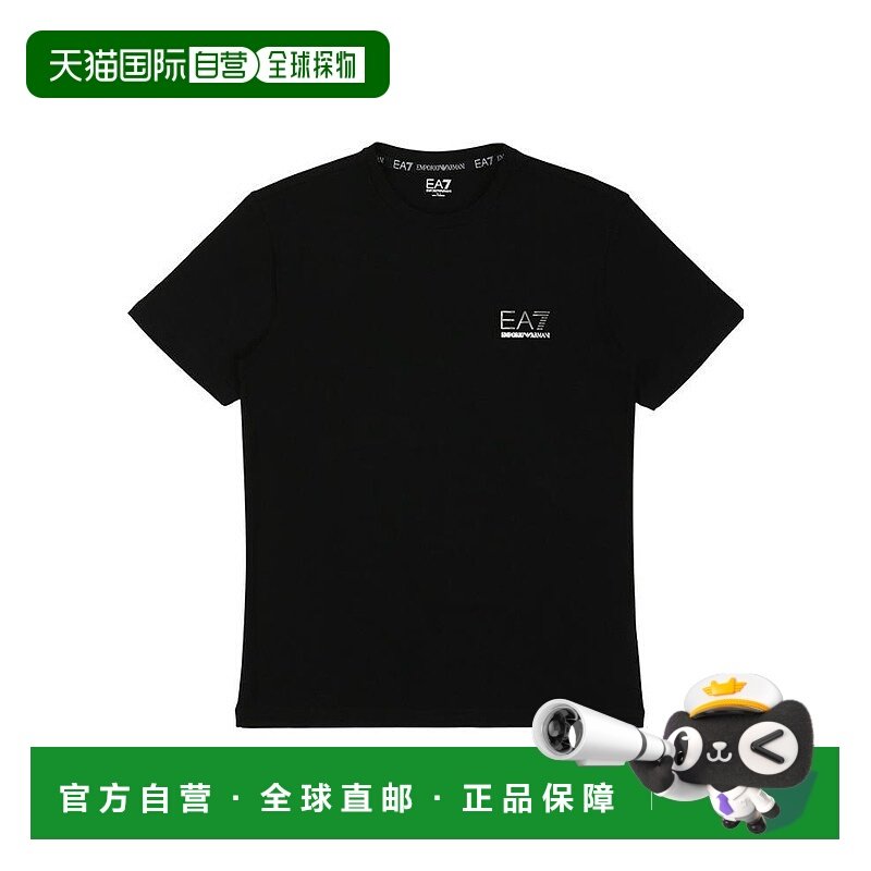 香港直邮EA7 Emporio Armani 圆领logoT恤 2736964A209阿玛尼