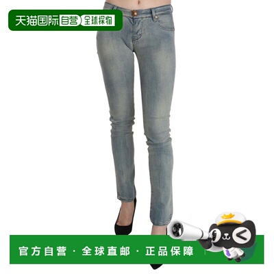 自营PLEIN SUD Washed Mid Waist Skinny Women's Jeans - light