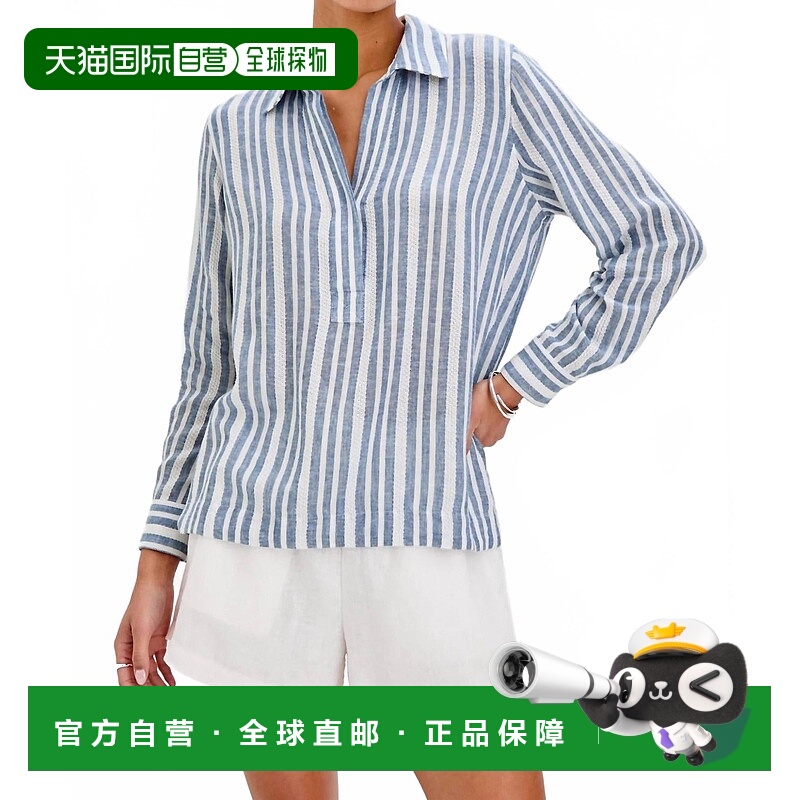 自营rails哈利斯科条纹泻湖顶-哈利斯科条纹 美国奥莱直发