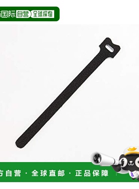 【日本直邮】Trusco中山 魔术捆带 16mmx240mm 黑色 TRMGT240BK