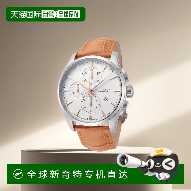自营Hamilton/汉密尔顿 男士 Jazzmaster 42 毫米自动腕表 H32586