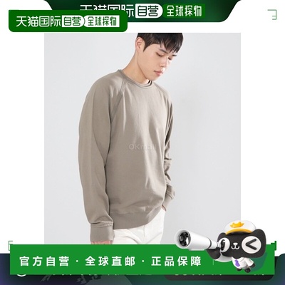 韩国直邮COMPANY  2024秋冬轻质抓绒圆领运动衫 17CMSS068A 00224