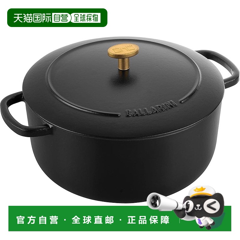 【日本直邮】巴拉利尼 Bellamonte 圆形双手柄珐琅锅 24cm 松露黑