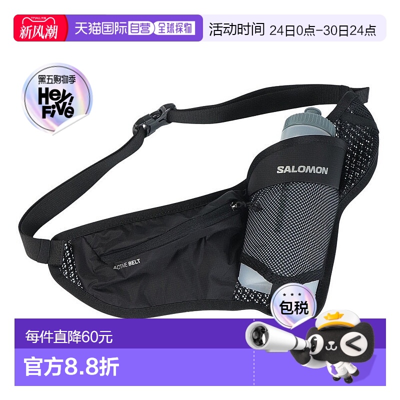 日本直邮SALOMON-带有3D瓶活动瓶LC2179000的Salomon（男士，女子
