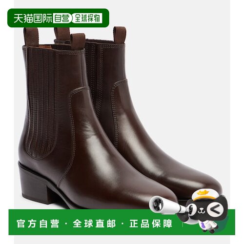 香港直邮Lemaire女士切尔西靴