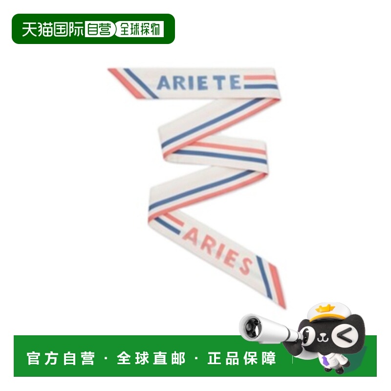 1h可退 香港直邮FENDI 女士围巾 FXT011APE5F1M75桑蚕丝时尚高级