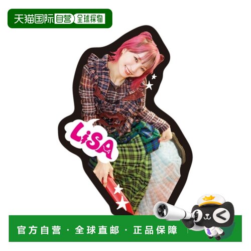 日本直邮LiSA 贴纸 BLACK版